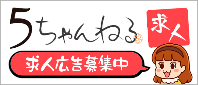 仮面ライダーバトル ガンバレジェンズ ROUND11 - 5ちゃんねる掲示板